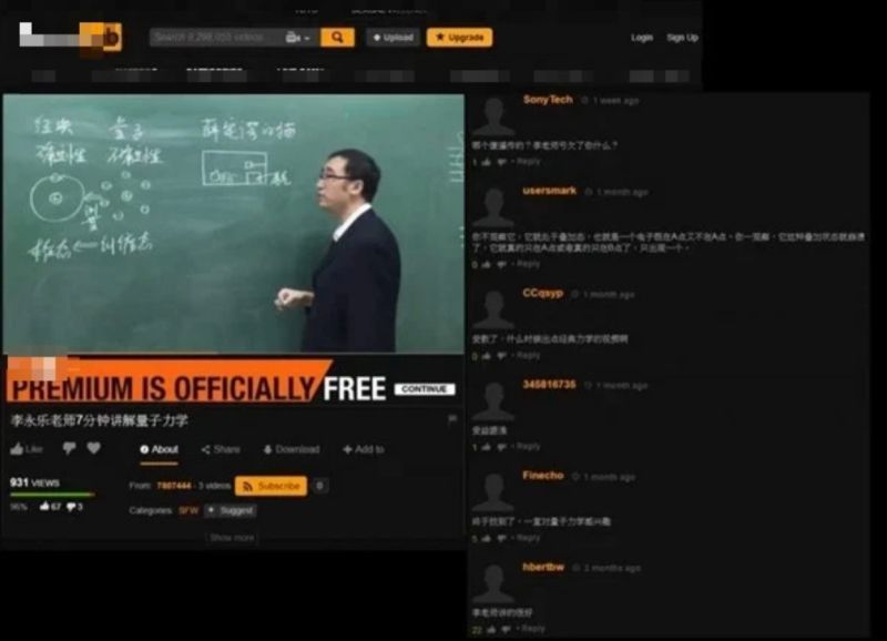 Web 18+ cho phép dạy toán online