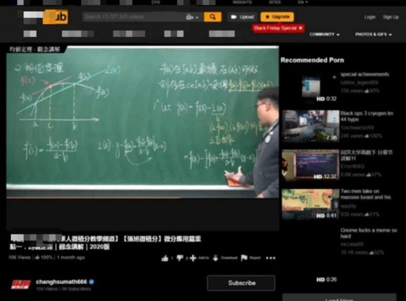 web 18+ thay đổi định hướng bất ngờ thu hút được nhiều tín đồ xem phim hơn