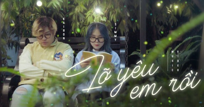 kairon-va-simmy-yeu-nhau-1 Tiết lộ đầy thú vị về chuyện tình yêu của Kairon và Simmy