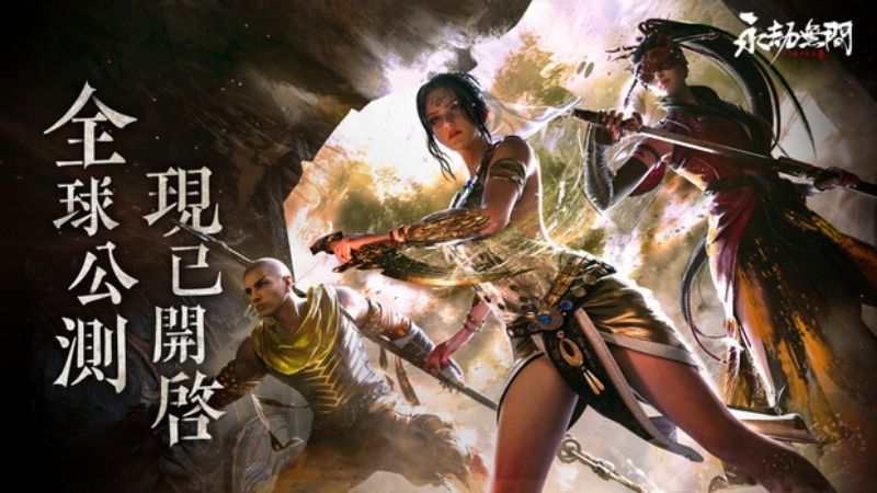 Eternal Tribulation là tựa game hot nhất nhì tại Trung Quốc