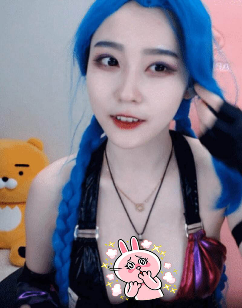 nữ streamer 3