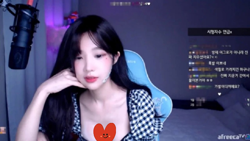 Thế giới không màu hồng xung quanh các nữ streamer nổi tiếng nữ streamer hye di