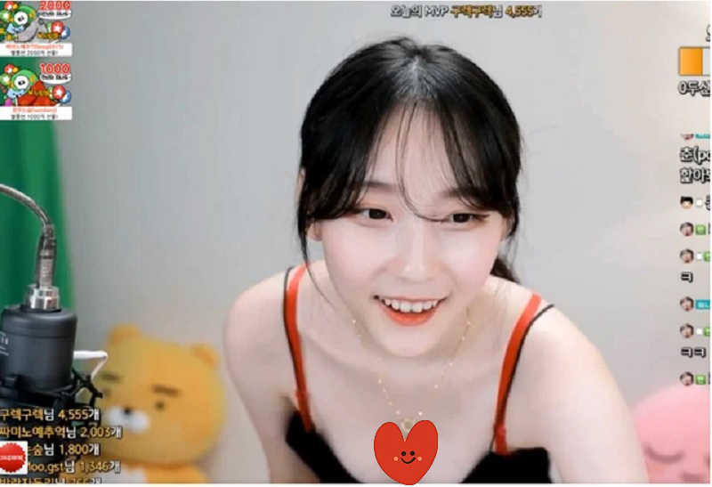 nữ streamer 6