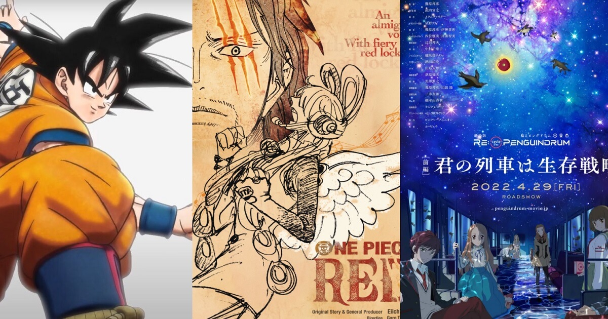 Điểm danh những tựa phim hoạt hình Nhật Bản thuyết minh hay nhất