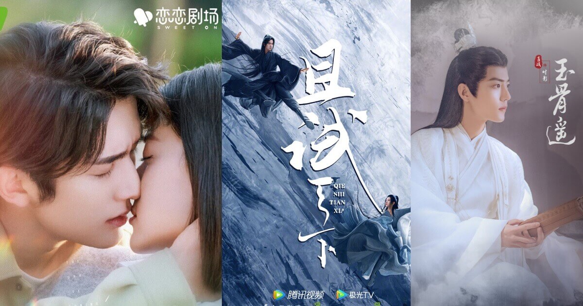 Điểm danh top phim ngôn tình Trung Quốc hay nhất