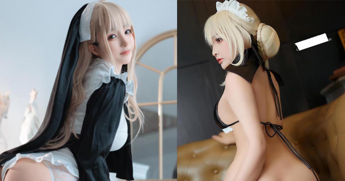 cosplay sexy