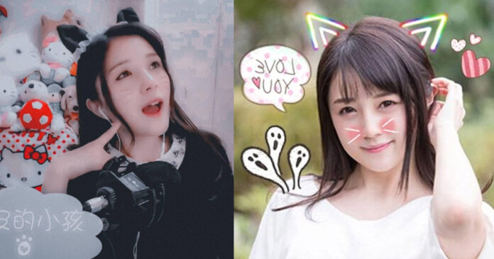 emiri-suzuhara-livestream-day-tieng-nhat-view-khung-0 Emiri Suzuhara livestream dạy tiếng Nhật view chạm mốc top 1