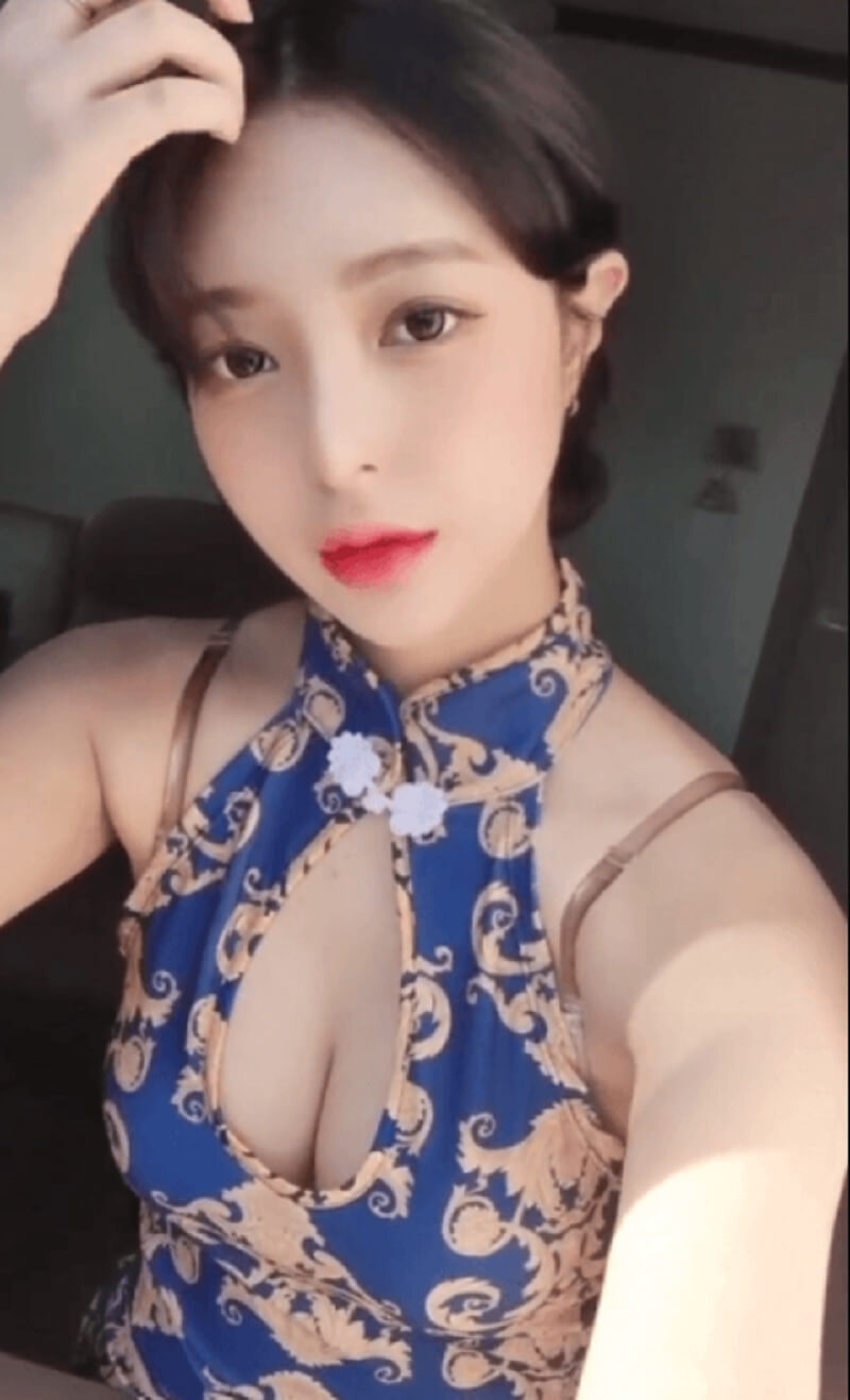 Nữ streamer Hàn Quốc haeun