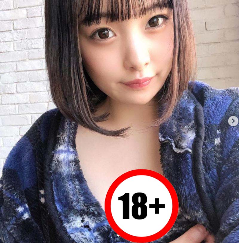 Suzu Akane hot girl 2k3 đã quyết tâm gia nhập ngành công nghiệp phim 18+ Nhật Bản