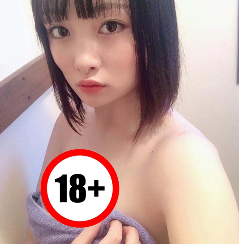Suzu Akane hot girl 2k3 đã quyết tâm gia nhập ngành công nghiệp phim 18+ Nhật Bản