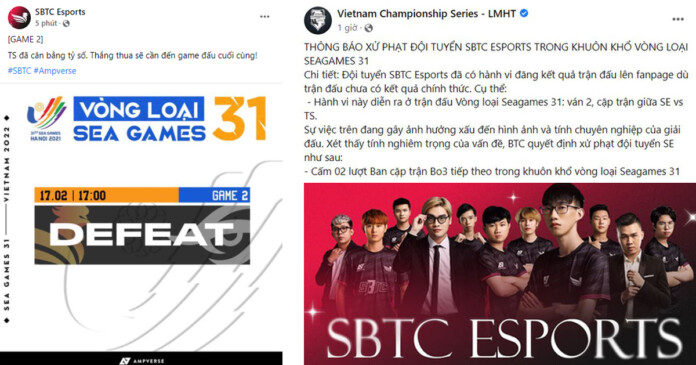 vcs-xu-phat-se-1 SBTC Esports bị BTC vòng loại SEA Games 31 xử phạt vì “thông báo kết quả sớm”