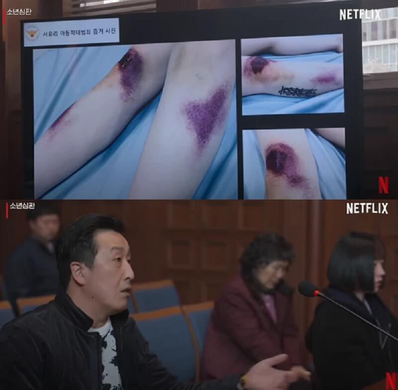 Netflix Toà Án Vị Thành Niên bạo lực gia đình