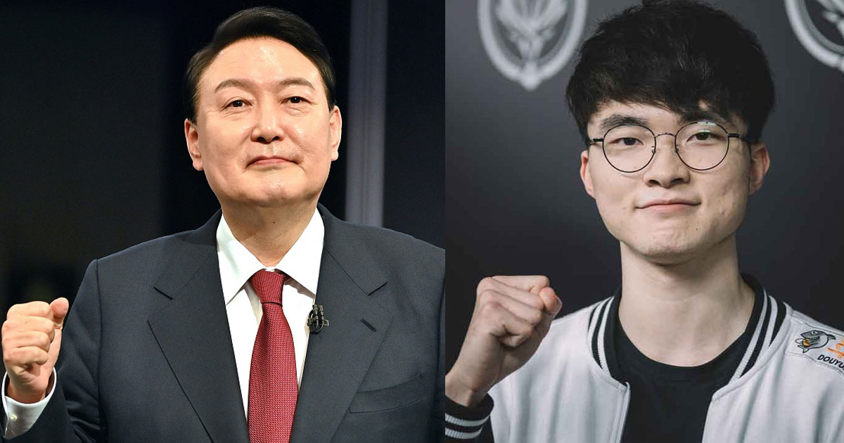 Tin tức LMHT: Fan nghi ngờ Tân tổng thống Hàn Quốc là fan cứng của Faker và T1