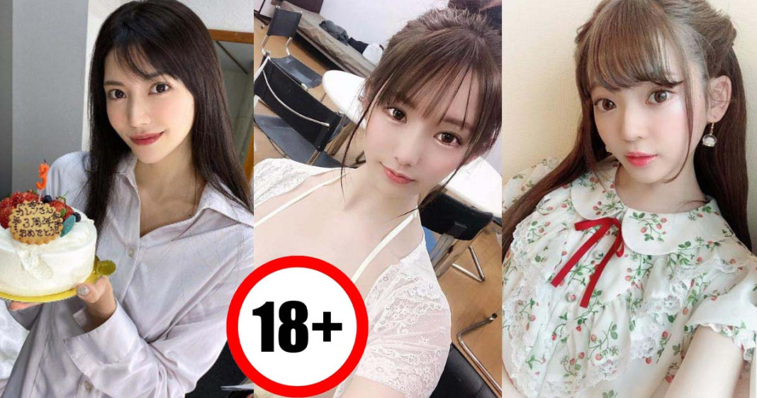 Top 8 diễn viên JAV nghỉ hưu khiến fan tiếc nuối