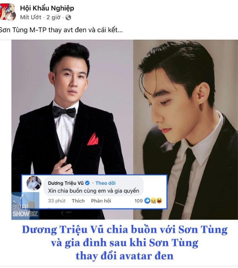 Dương Triệu vũ đã để lại bình luận chia buồn với gia đình nam ca sĩ Thái Bình