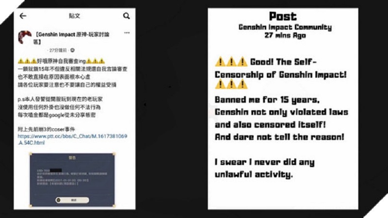 Genshin Impact: Game thủ bị cấm 15 năm vì phát ngôn nhạy cảm về Trung Quốc