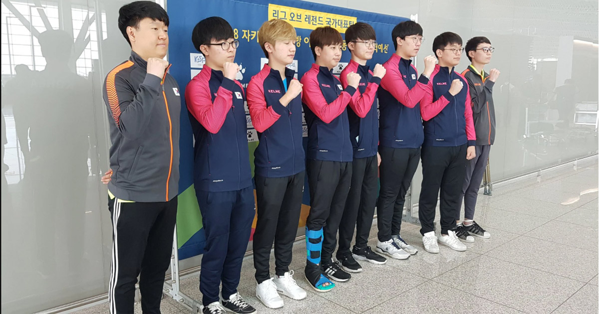 Tin tức LMHT: LMHT Hàn Quốc dời lịch chốt danh sách tuyển thủ dự ASIAD 2022