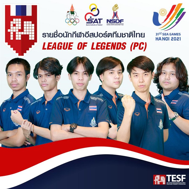 Tin tức LMHT: Đội tuyển LMHT Thái Lan tham dự SEA Games chỉ có 1 tuyển thủ chuyên nghiệp nhưng đã giải nghệ 2 năm