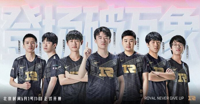 lpl-cong-bo-danh-sach-du-asiad-2 Tin tức LMHT: LPL công bố sơ bộ đội hình dự ASIAD 2022, fan nổ ra nhiều cuộc tranh cãi