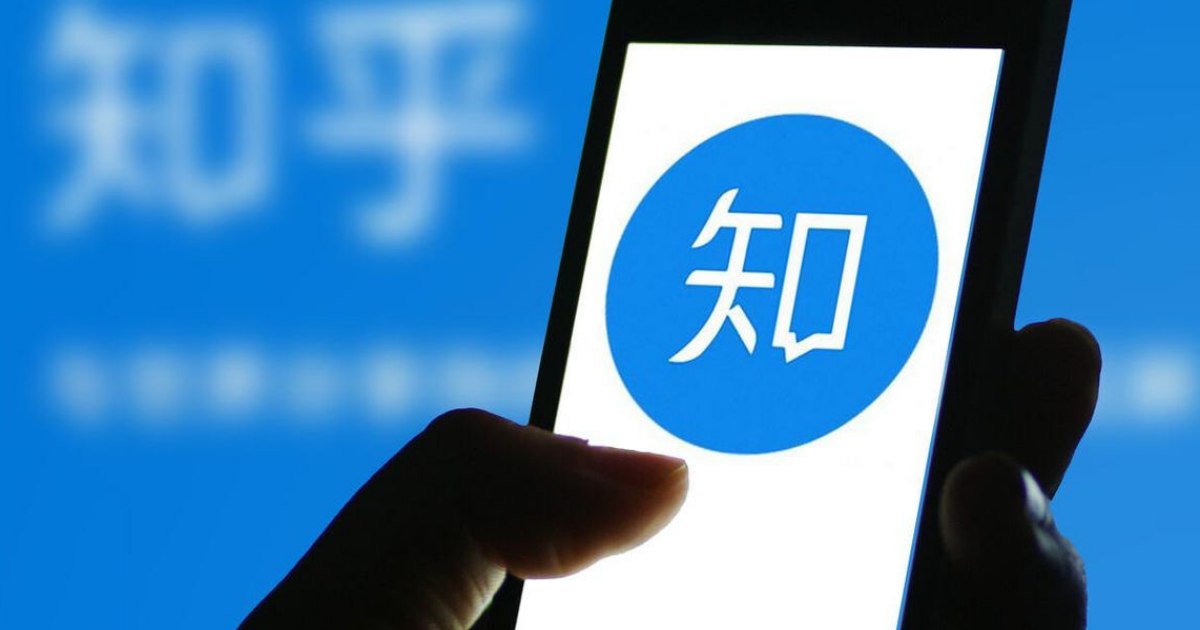 Mạng xã hội Trung Quốc bắt đầu hiển thị vị trí người dùng