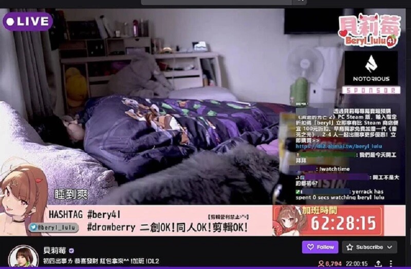 nữ streamer berry ngủ khi livestream