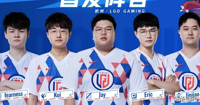 tin-tuc-lmht-jay-ban-do-1 Tin tức LMHT: Riot Games đưa ra án phạt cuối cùng cho Jay tuyển thủ của LGD Gaming vì nghi bán độ