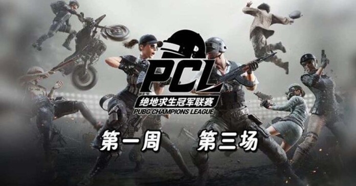 tuyen-thu-pubg-trung-quoc-bi-cam-vinh-vien-2 Tuyển thủ PUBG Trung Quốc bị cấm vĩnh viễn do “tác động vật lý” vào mặt đồng đội