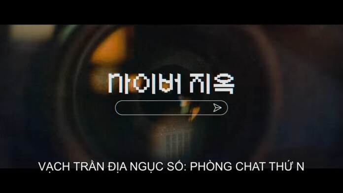 vach-tran-dia-nguc-so-phong-chat-thu-n-be-boi-0 Vạch trần địa ngục số: Phòng chat thứ n - Series phim tài liệu từ sự kiện thật gây rúng động Hàn Quốc