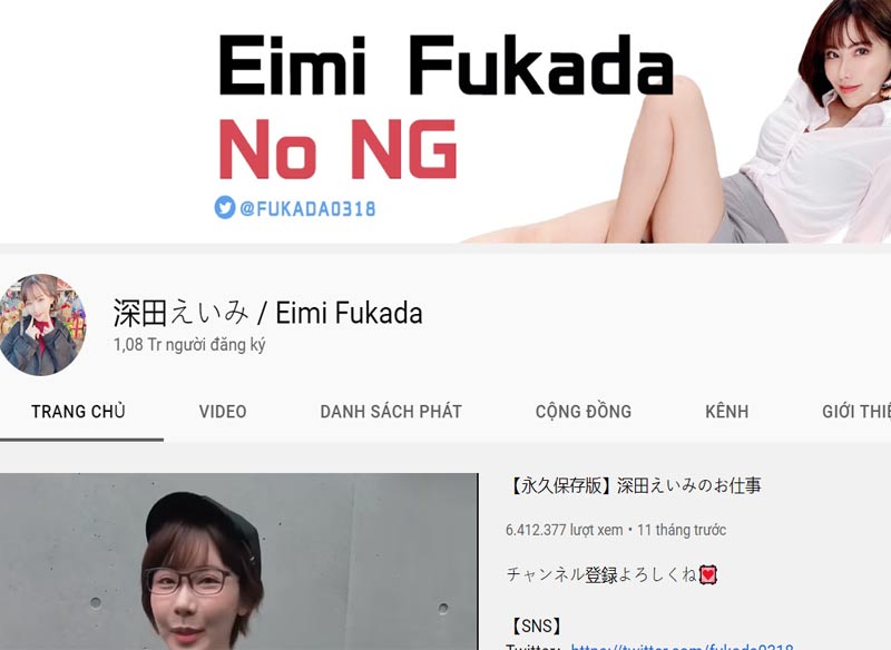 Eimi Fukada đạt nút vàng 1