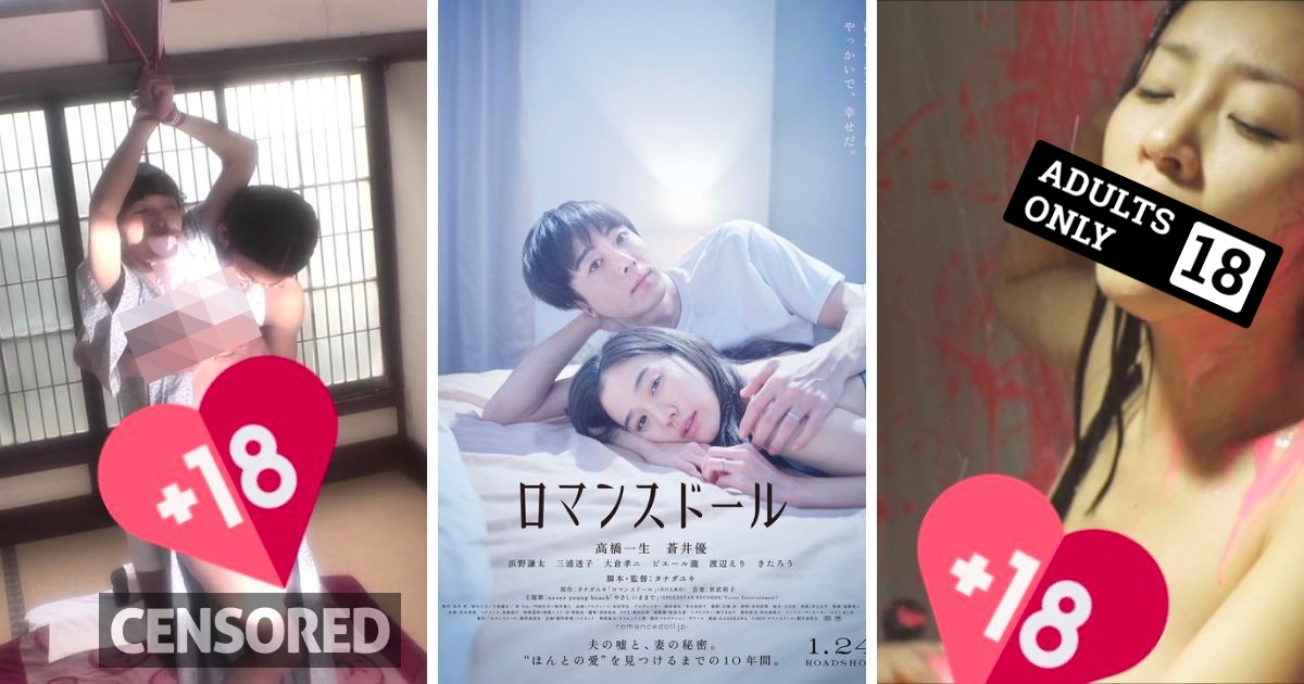 Tuyển tập 3 Phim 18+ Nhật Bản với nội dung trinh thám ly kỳ