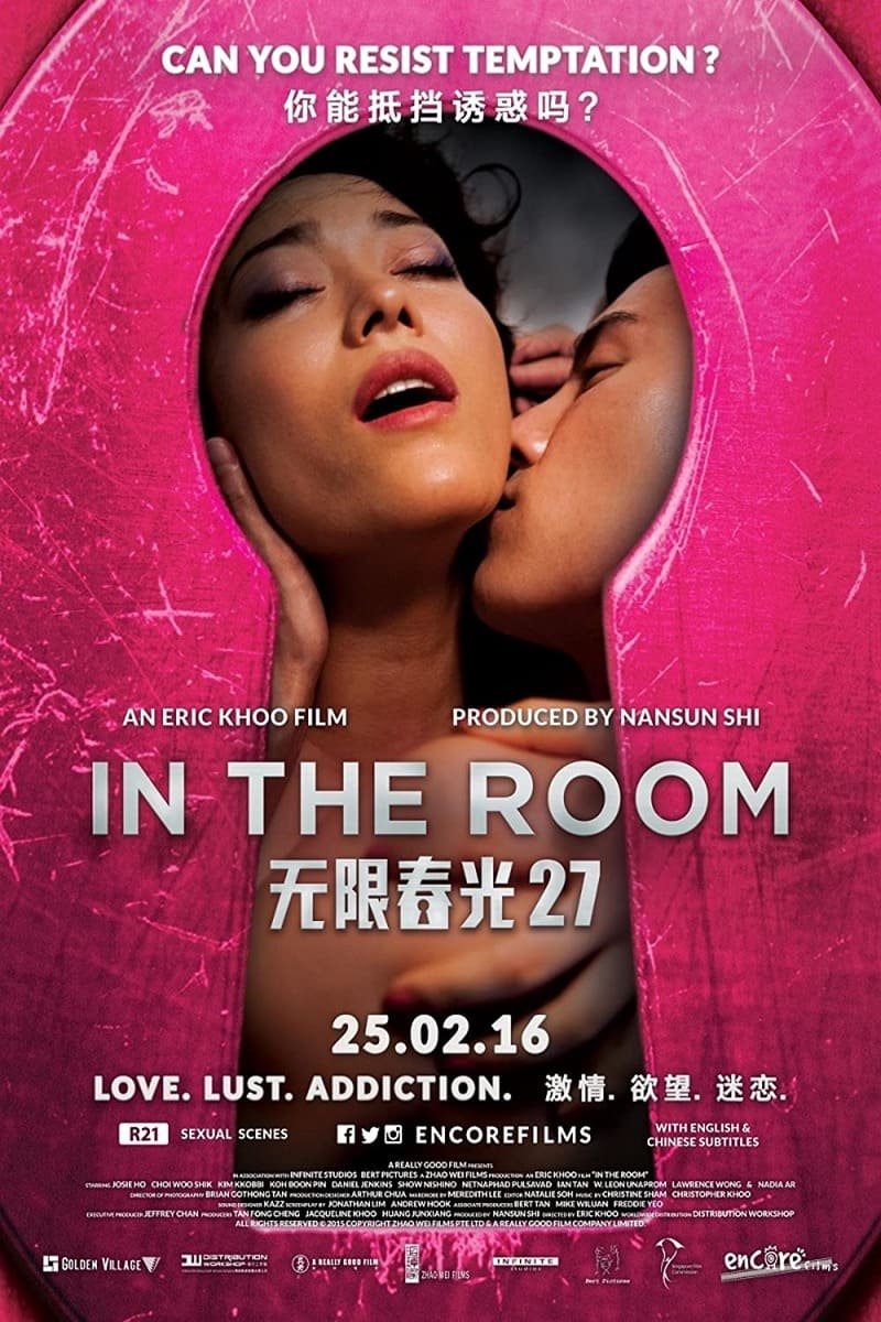 Trong Căn Phòng - In the Room (2015)