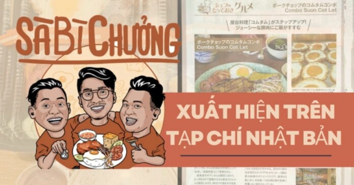 sa-bi-chuong-xuat-hien-tren-tap-chi-nhat-1 Sà Bì Chưởng - Tiệm cơm của Độ Mixi và anh em xuất hiện trên báo Nhật