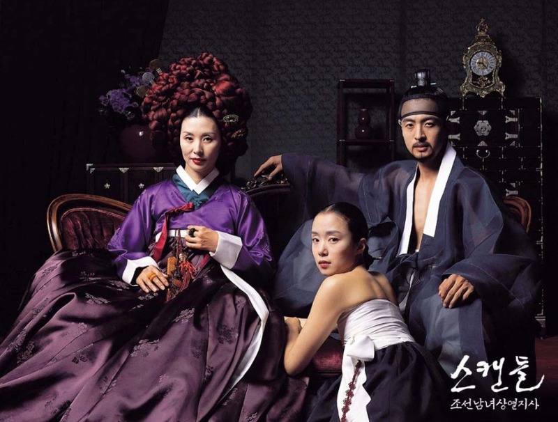 Top 3 phim nên xem của nữ hoàng cảnh nóng Jeon Do Yeon Nỗi ô nhục họ Cho - Untold Scandal (2003)