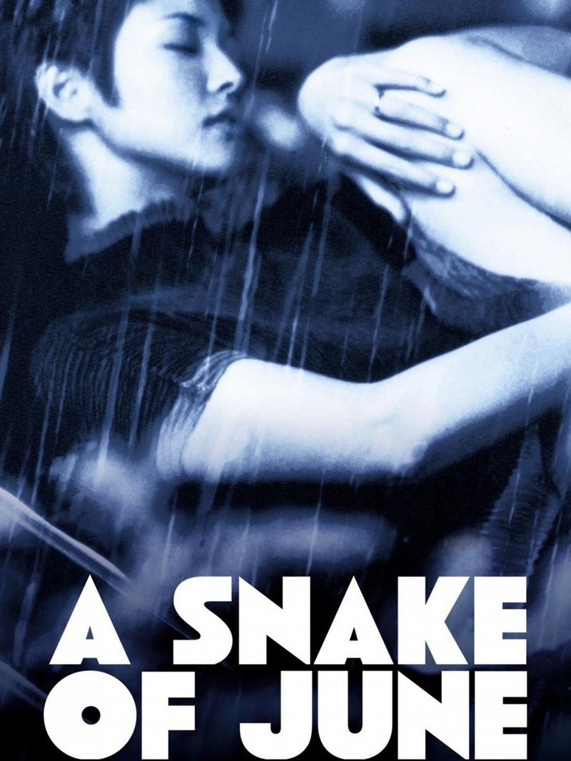 Giấc mộng liêu trai – A Snake of June (2002)