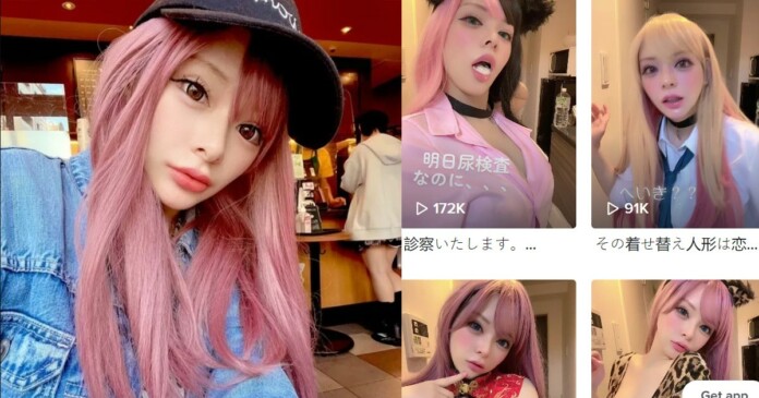 hot-tiktoker-ichika-sensei-se-ra-mat-jav-cosplay-0 Hot TikToker Ichika Sensei sẽ ra mắt phim JAV cosplay