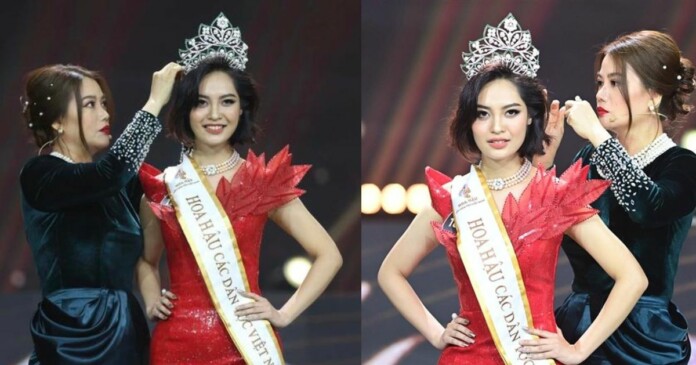 Nong-Thuy-Hang-gap-scandal-khi-vua-dang-quang-001 Nông Thúy Hằng vừa đăng quang Hoa hậu, bị soi xin link p.o.r.n