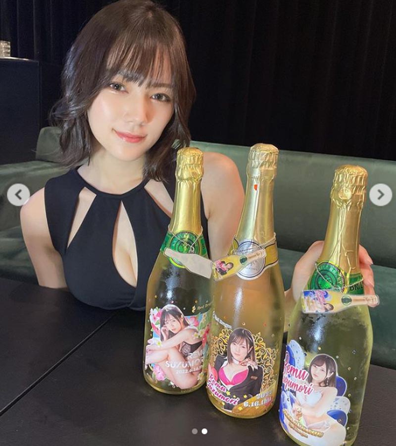 Remu Suzumori lấy rượu 10 triệu đồng 2