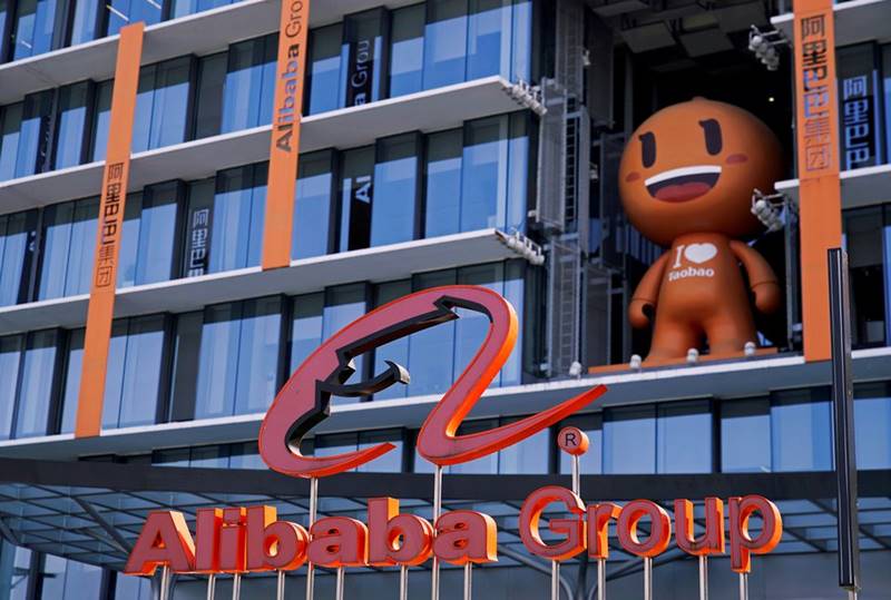 Cơ quan Trung Quốc phạt Alibaba, Tencent, Bilibili