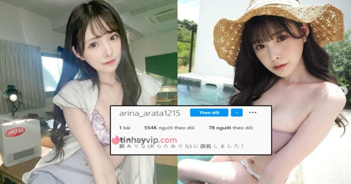 arina-arata-vua-tao-tai-khoan-da-co-500-follow-0 Arina Arata vừa tạo tài khoản chỉ 1 ảnh đã có 500k follow