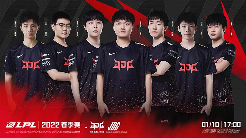 LPL players are criticized for not climbing the ranks