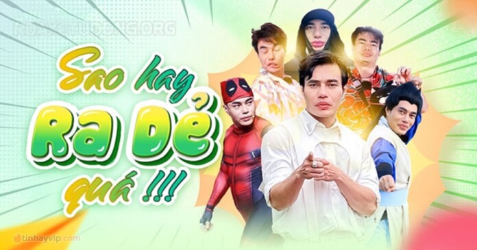 sao-hay-ra-de-qua-01 Sao Hay Ra Dẻ Quá nghĩa là gì? Tại sao cụm từ này phổ biến?
