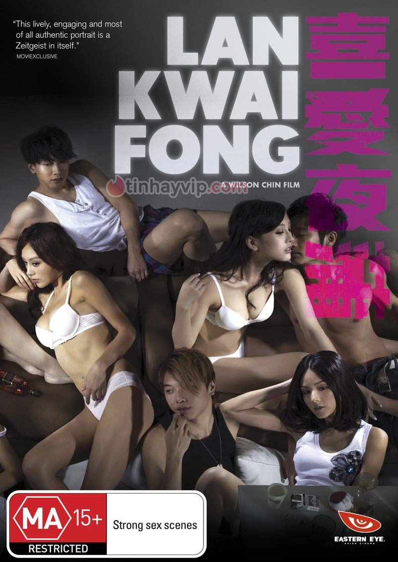 Lan Quế Phường 1 - Phim 18+ HongKong nổi tiếng 2011