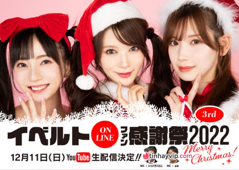 Minami Aizawa tổ chức sự kiện giáng sinh 18+ 1