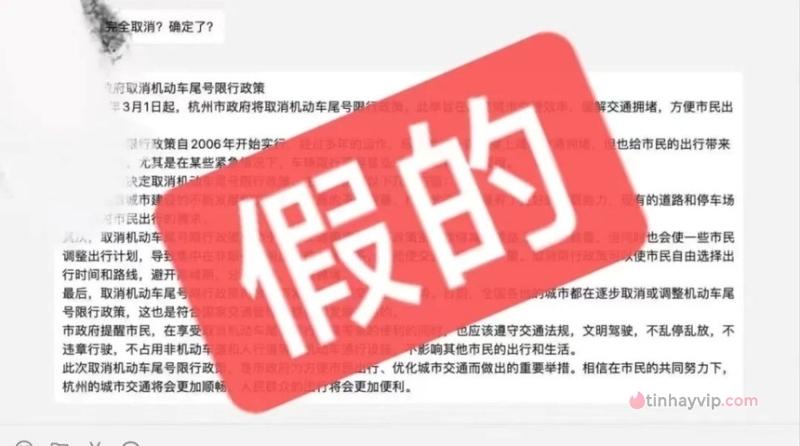 Sự việc khiến ChatGPT bị nghi ngờ ở Trung Quốc