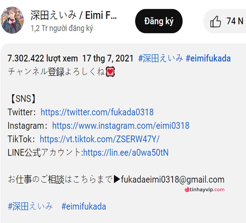 Dấu tích xanh của Eimi Fukada trên Facebook là giả mạo 3