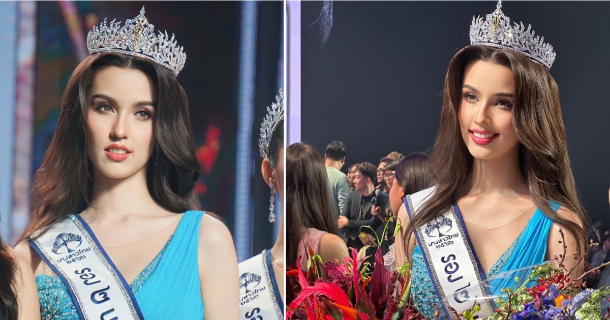 Ngoại hình lai Tây của Á hậu 2 cuộc thi Hoa hậu Thái Lan 2023