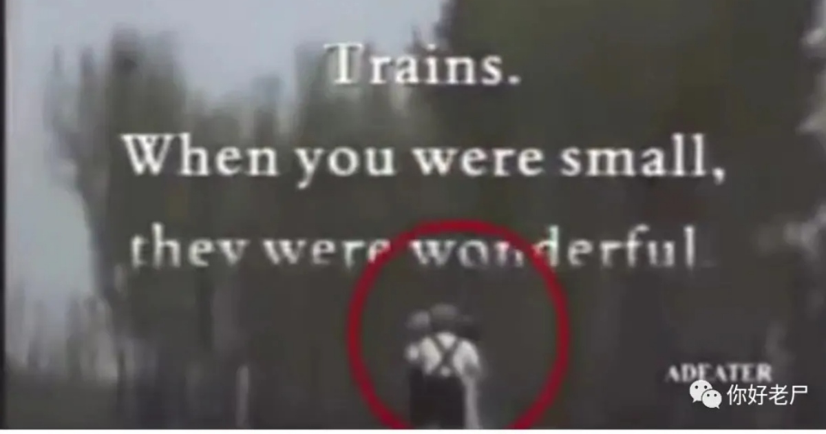 Nội dung đoạn video quảng cáo đường sắt Cửu Quảng