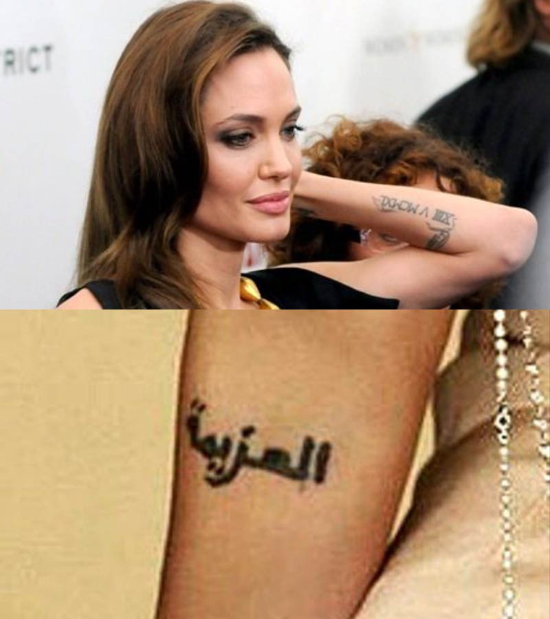 Angelina Jolie tattoos 4