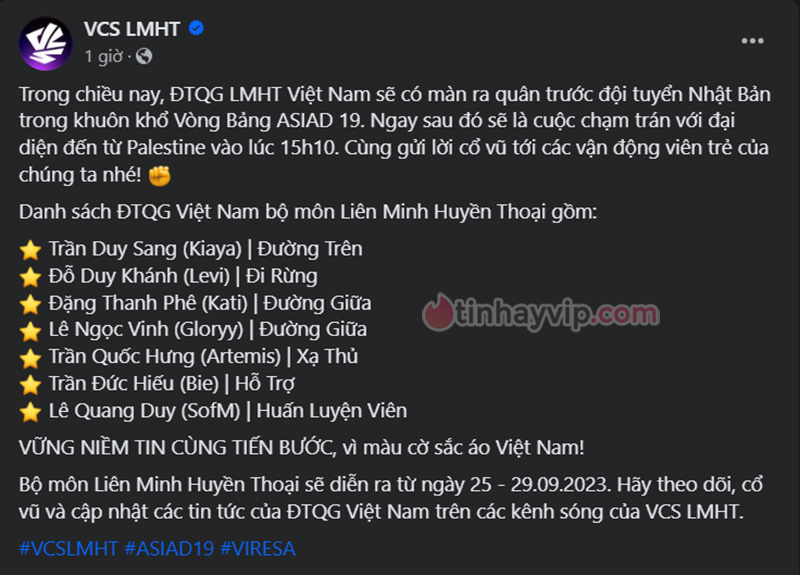 LMHT: ĐTQG Việt Nam ra quân, cộng đồng mạng tìm link live