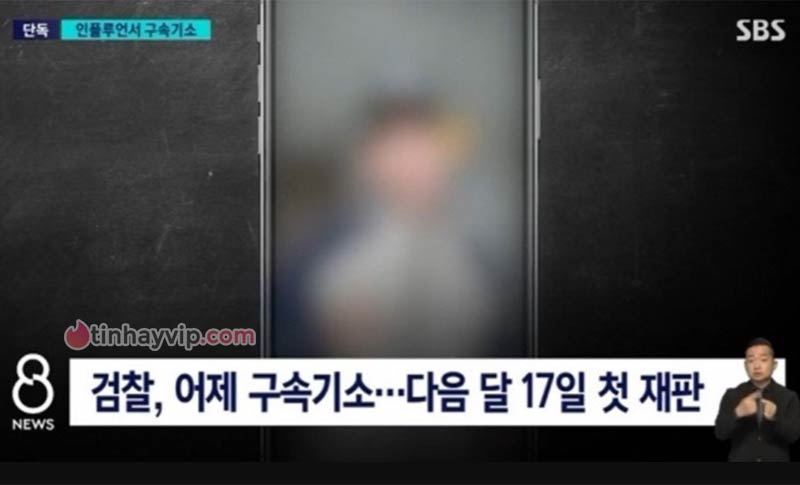 Won Jeong bị điều tra vì tội tấn công tình dục 1